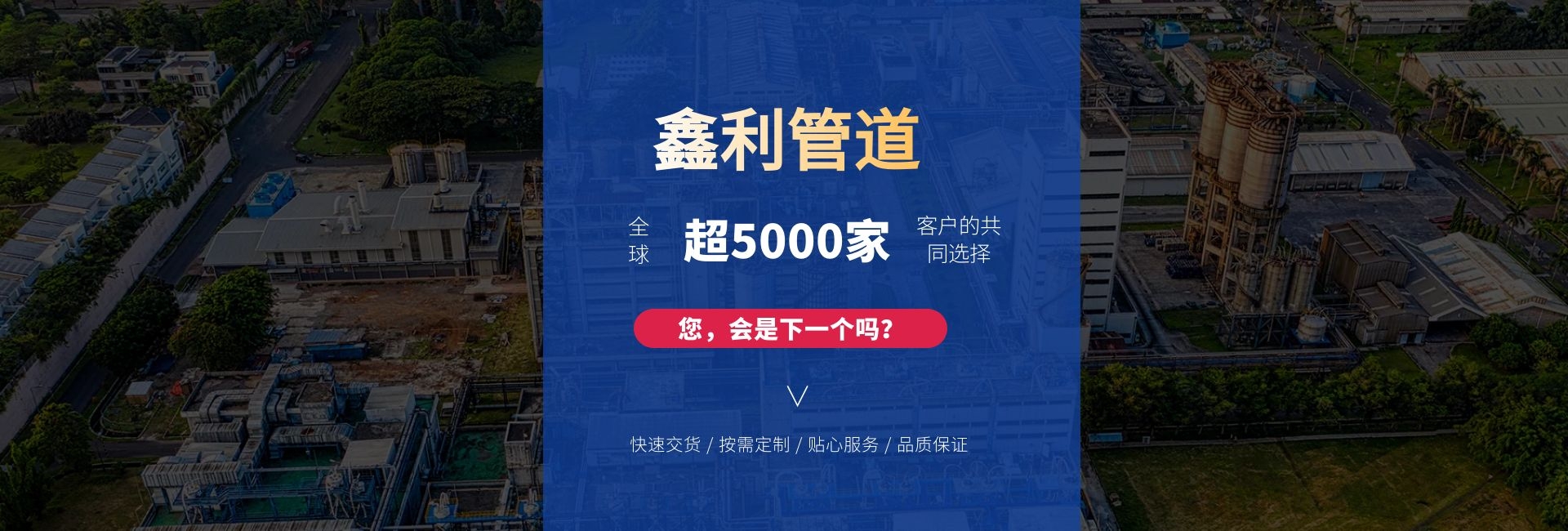 鑫利管道橡膠接頭、傳力接頭、伸縮器、伸縮接頭、橡膠軟接頭快速交貨