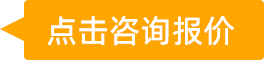 橡膠接頭系列聯系